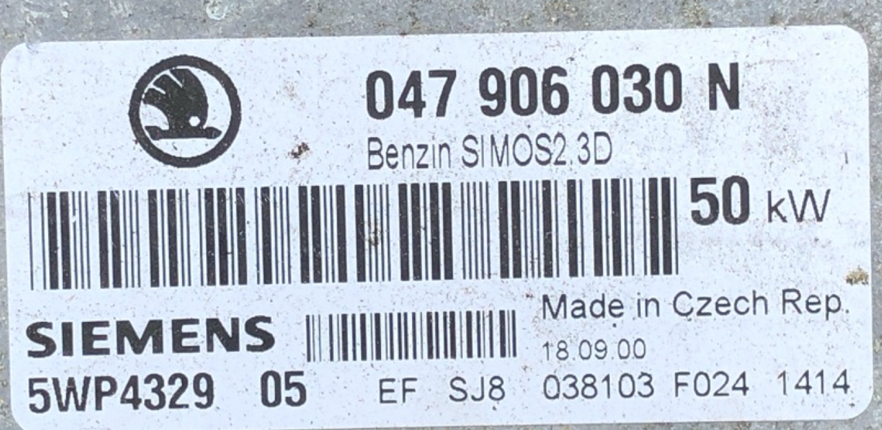 047906030N, 047 906 030 N, 5WP432905, 5WP4329 05