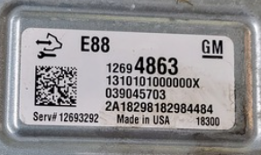 ACDelco Engine ECU, Vauxhall, Opel, 12694863, E88, 12693292