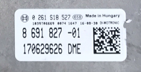 Bosch Engine ECU, BMW, 0261S18527, 0 261 S18 527, 8691827, 8 691 827