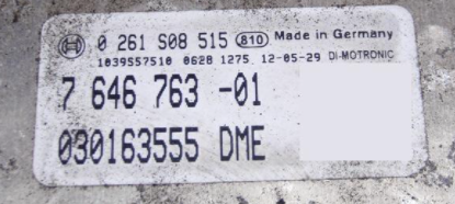 Bosch Engine ECU, BMW X3 sDrive 20 i, 0261S08515, 0 261 S08 515, 7646763, 7 646 763