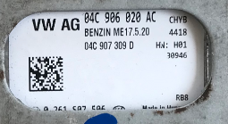 Bosch Engine ECU, Skoda Citigo 1.0, 0261S07506, 0 261 S07 506, 04C906020AC, 04C 906 020 AC