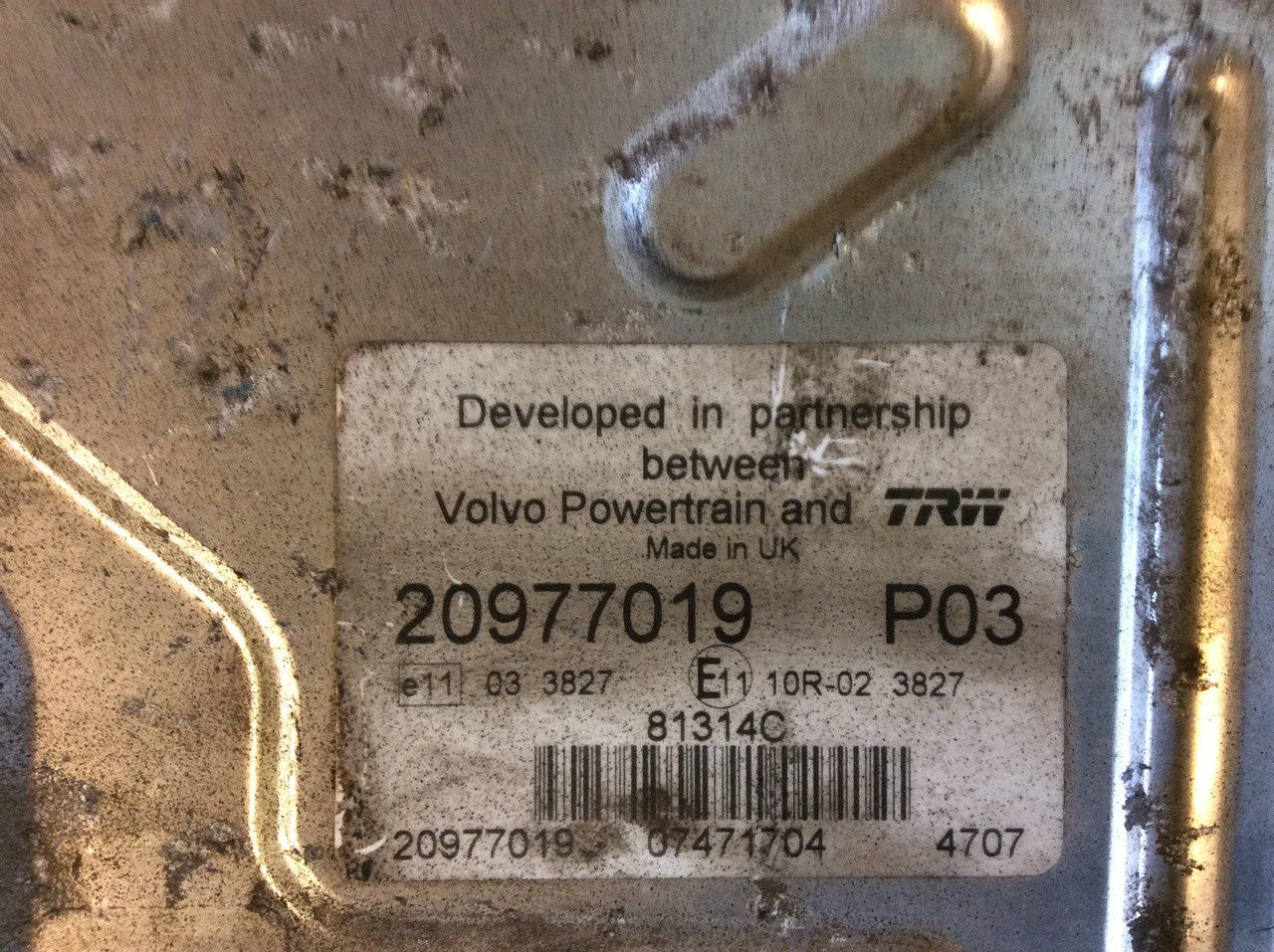 20977019