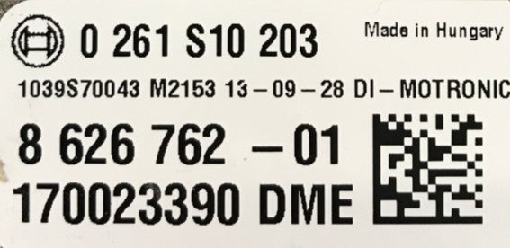 Plug & Play Bosch Engine ECU, BMW, 0261S10203, 0 261 S10 203, DME8626762, DME 8 626 762