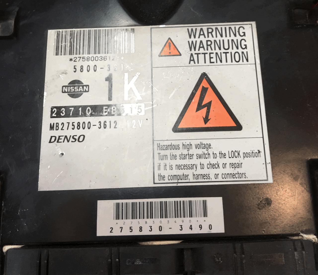 MB275800-3612, 23710 EB815, 1K