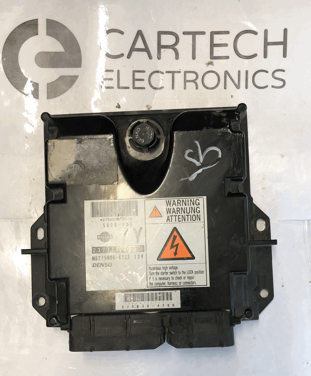 Plug & Play Denso Engine ECU, Nissan, 23710 EC03A, MB275800-6732