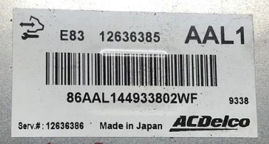 12636385, AAL1, E83, 12636386