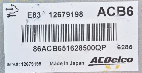 12679198, ACB6, E83, 12679199