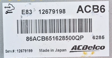 12679198, ACB6, E83, 12679199