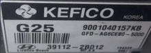 9001040157KB, 39112-2B012, M7.9.8