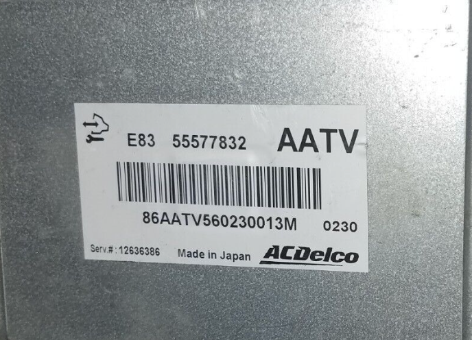 55577832, AATV, E83, 12636386 