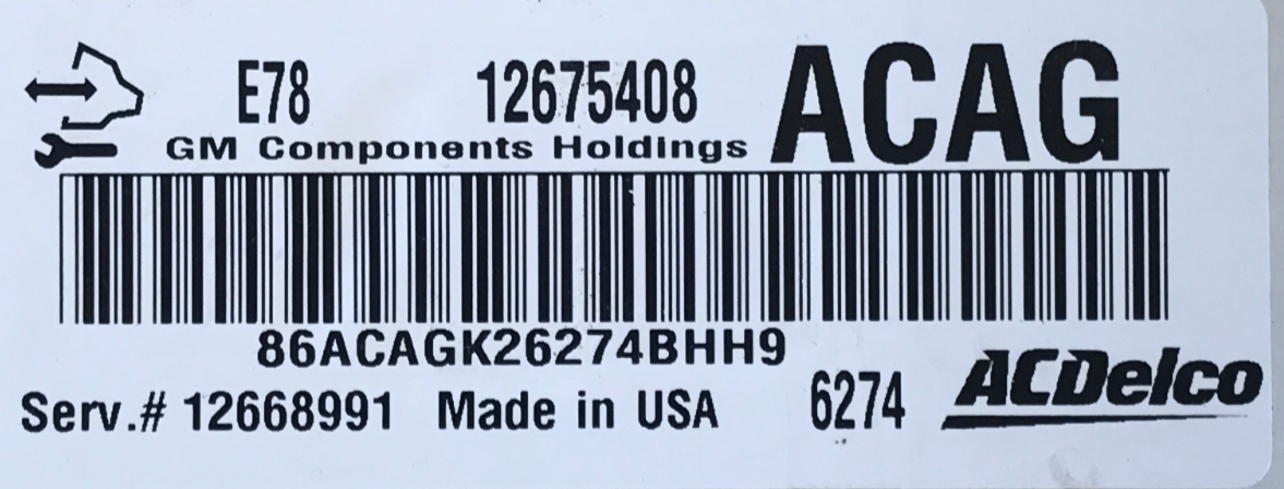 12675408, ACAG, E78, 12668991