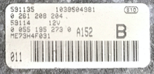 Alfa Romeo, Bosch Engine ECU, 0261208204, 0 261 208 204, 1039S04981, ME73H4, B
