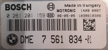 Bosch Engine ECU, BMW 318i, 320i E90 2.0L, 0261201159, 0 261 201 159, DME7561834, DME 7 561 834, MEV9.2