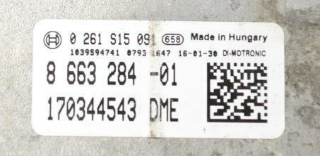 Bosch Engine ECU, BMW, 0261S15091, 0 261 S15 091, 8663284, 8 663 284, 1039S94741