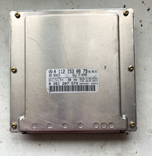0261207573, 0 261 207 573, A1121530879, A 112 153 08 79