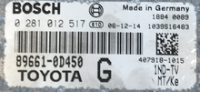 Plug & Play Bosch Engine ECU, Toyota Yaris 1.4 D-4D, 0281012517, 0 281 012 517, 89661-0D450, 896610D450