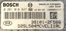 Bosch Engine, KIA Sportage 2.0 CRDi, 0281018847, 0 281 018 847, 39101-2F566