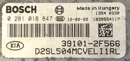 Bosch Engine, KIA Sportage 2.0 CRDi, 0281018847, 0 281 018 847, 39101-2F566