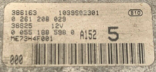 Bosch Fiat Punto 1.2 16v, Engine ECU, 0261208029, 0 261 208 029, 0055188598, 1039S02301