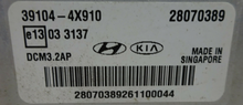Delphi Engine ECU, Kia Sedona, 39104-4X910, DCM3.2AP, 28070389