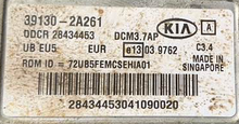 Kia Rio, 39130-2A261, DDCR 28434453, DCM3.7AP