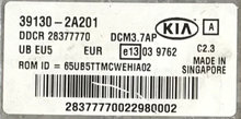 391302A201, 39130-2A201, DDCR28377770, DDCR 28377770, DCM3.7AP