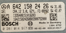 Mercedes Engine ECU 0 281 014 917 A 642 150 24 26 0281014917 A6421502426 CR4.12 3.0L 6ZYL