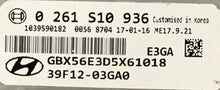 ECU de motor Bosch Plug & Play, Kia / Hyundai, 0261S10936, 0 261 S10 936