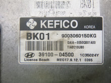 Plug & Play Bosch Engine ECU, 9003060150KG, 39100-04500, 3911004500, BK01, MEG17.9.12.1