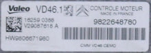 Plug & Play Valeo Engine ECU, Citroen, VD46.1, V29087618A, V29087618 A, 9822648780, HW9806671980