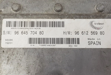 SW9664570480, SW 96 645 704 80, HW9661256980, HW 96 612 569 80, DCU-102