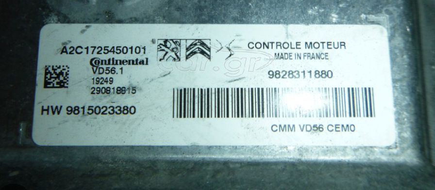 Plug & Play Continental Engine ECU, A2C1725450101, 9828311880, HW9815023380, HW 9815023380, VD56.1