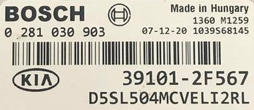Plug & Play Bosch Engine, KIA, 0281030903, 0 281 030 903, 39101-2F567, 391012F567