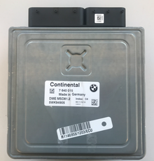 BMW, 7640015, 7 640 015, DME MSD81.2, INDEX 04, 5WK94905